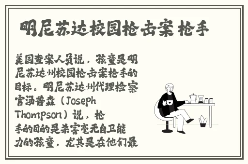 色秘 乱码一区二区三区麻豆